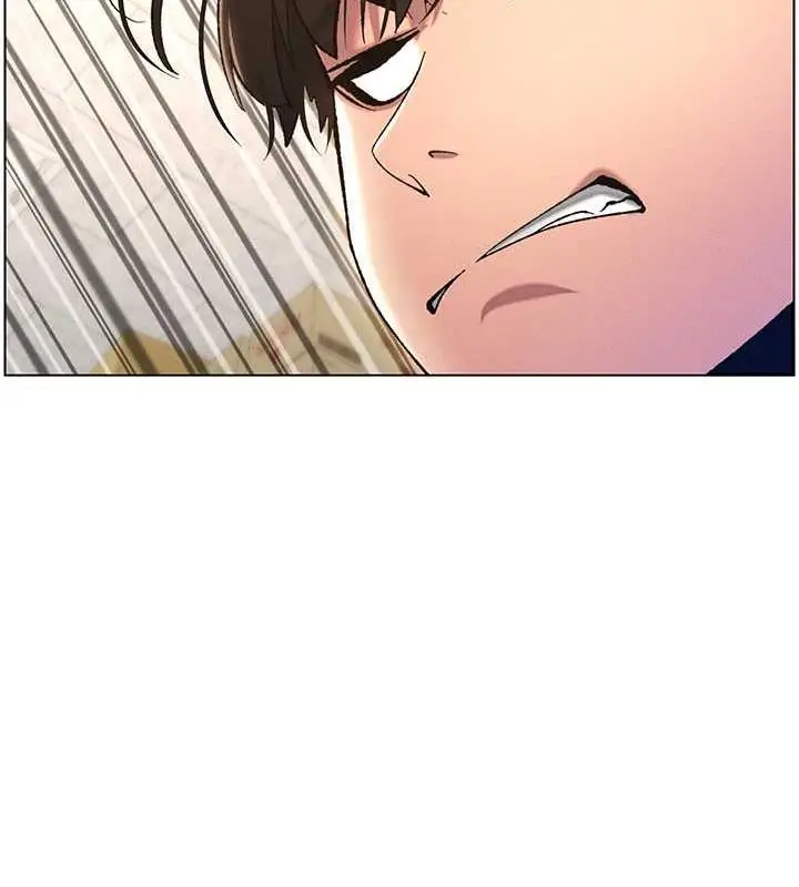 漫画《兄妹的秘密授课》第11话第92张图