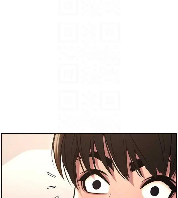 漫画《兄妹的秘密授课》第12话第103张图