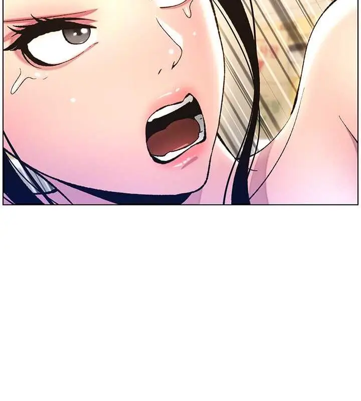 漫画《兄妹的秘密授课》第12话第12张图