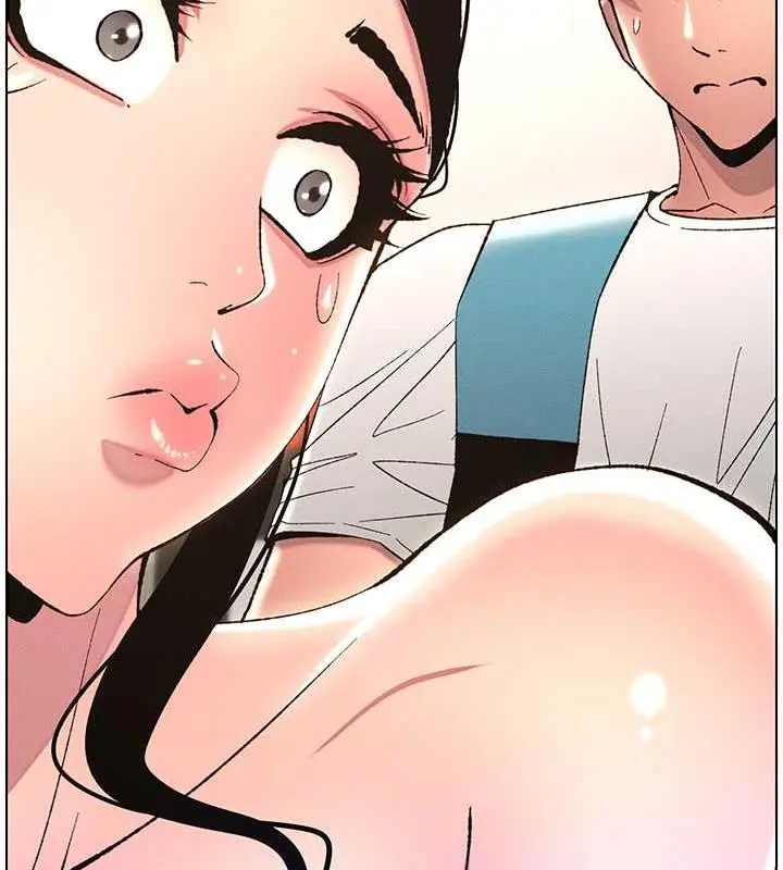 漫画《兄妹的秘密授课》第12话第14张图