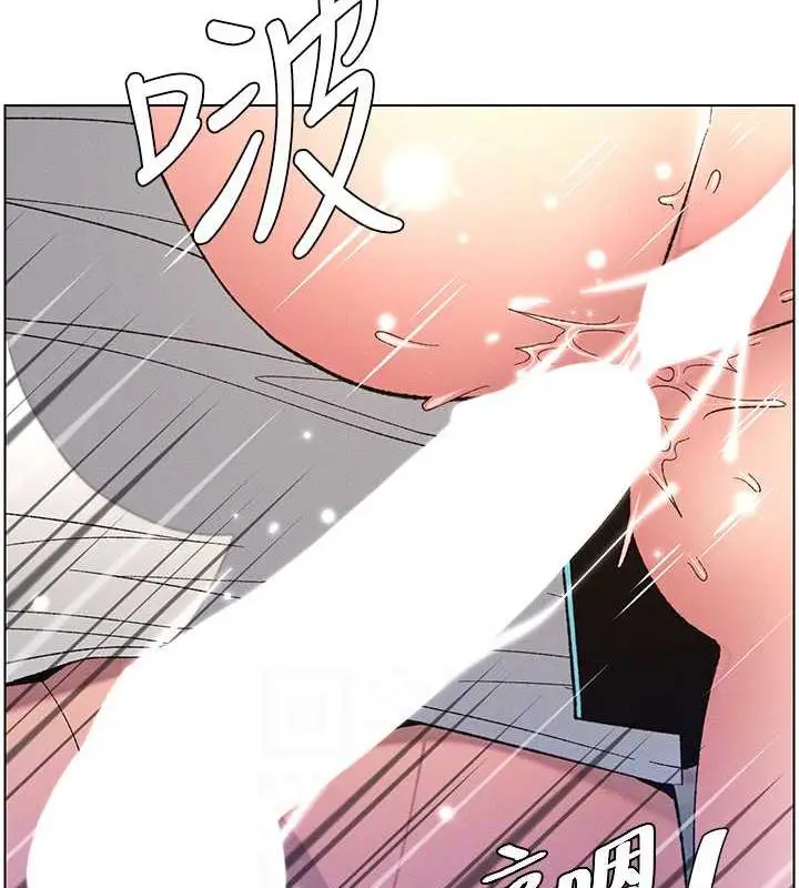 漫画《兄妹的秘密授课》第12话第49张图