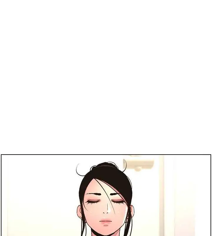 漫画《兄妹的秘密授课》第12话第75张图