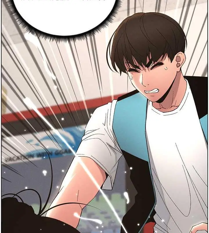 漫画《兄妹的秘密授课》第12话第99张图
