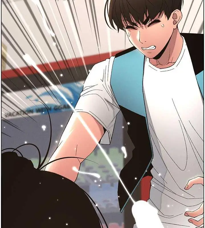 漫画《兄妹的秘密授课》第13话第10张图