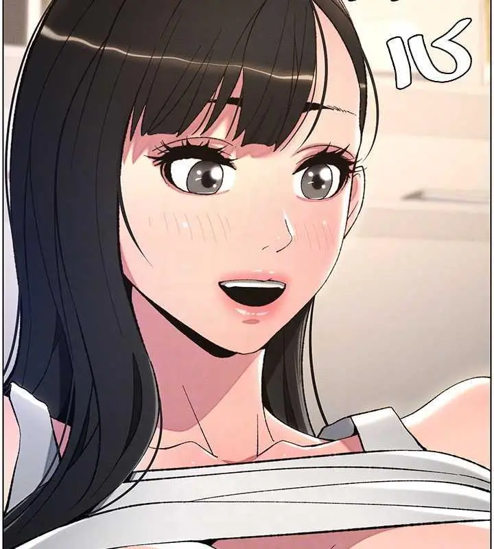 漫画《兄妹的秘密授课》第13话第116张图