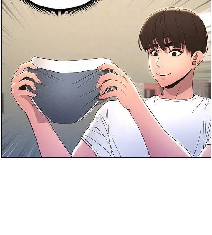 漫画《兄妹的秘密授课》第13话第21张图