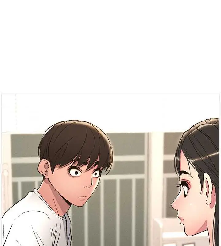 漫画《兄妹的秘密授课》第13话第42张图