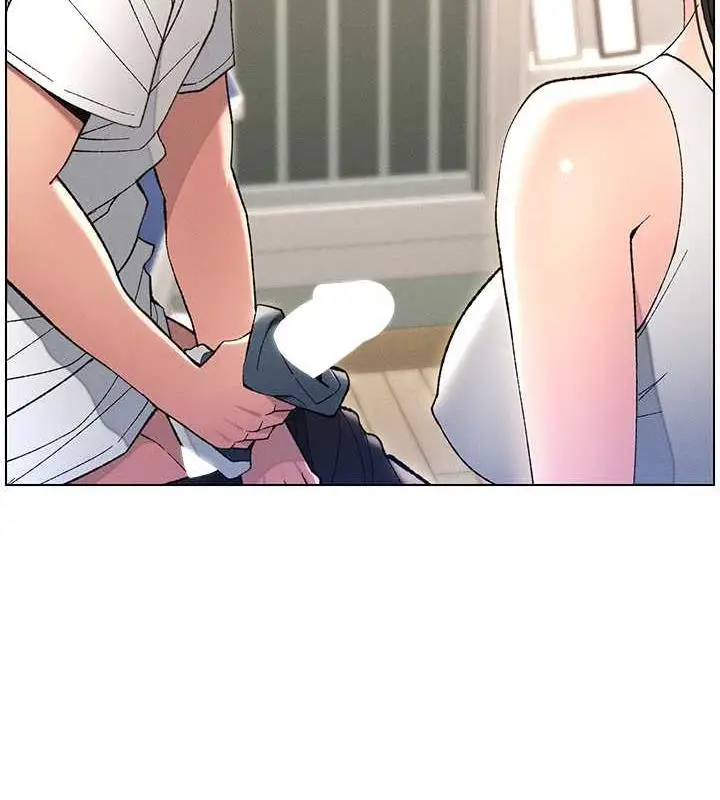 漫画《兄妹的秘密授课》第13话第43张图