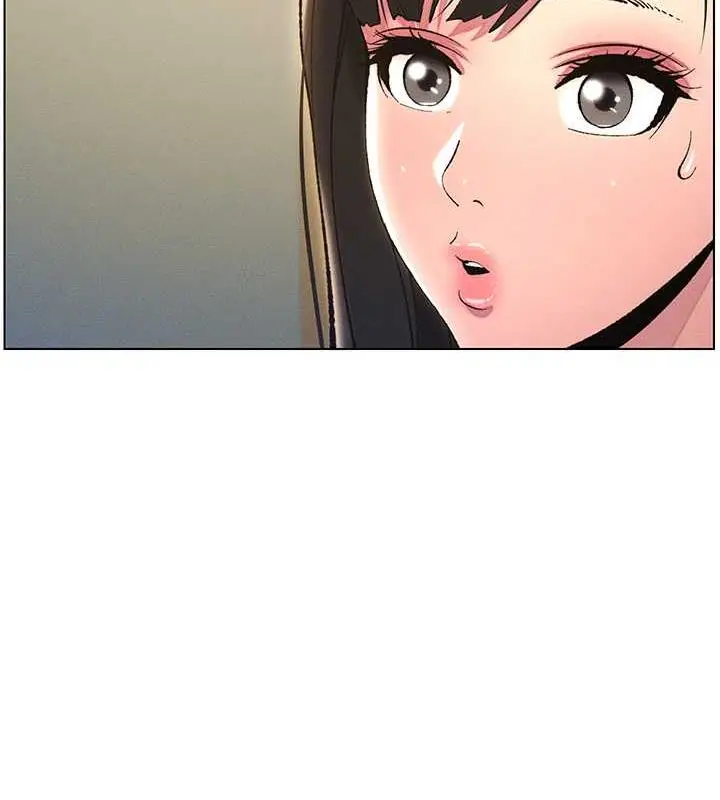 漫画《兄妹的秘密授课》第13话第63张图