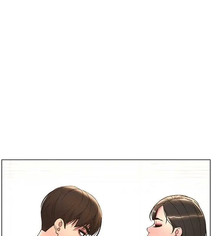 漫画《兄妹的秘密授课》第13话第71张图