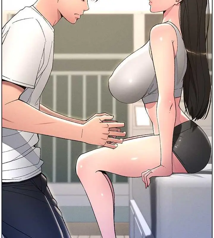 漫画《兄妹的秘密授课》第13话第72张图