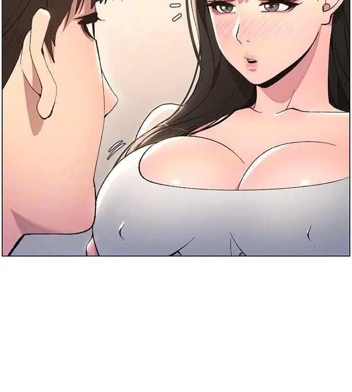 漫画《兄妹的秘密授课》第13话第81张图