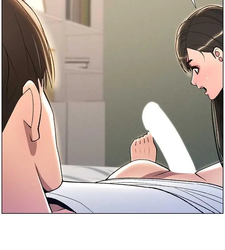 漫画《兄妹的秘密授课》第14话第100张图