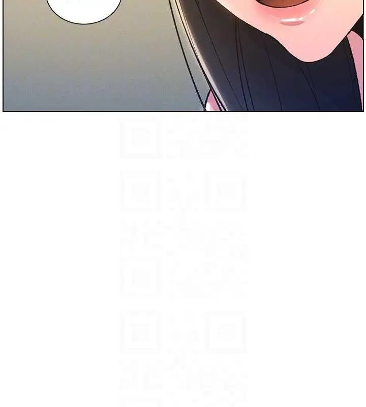 漫画《兄妹的秘密授课》第14话第102张图