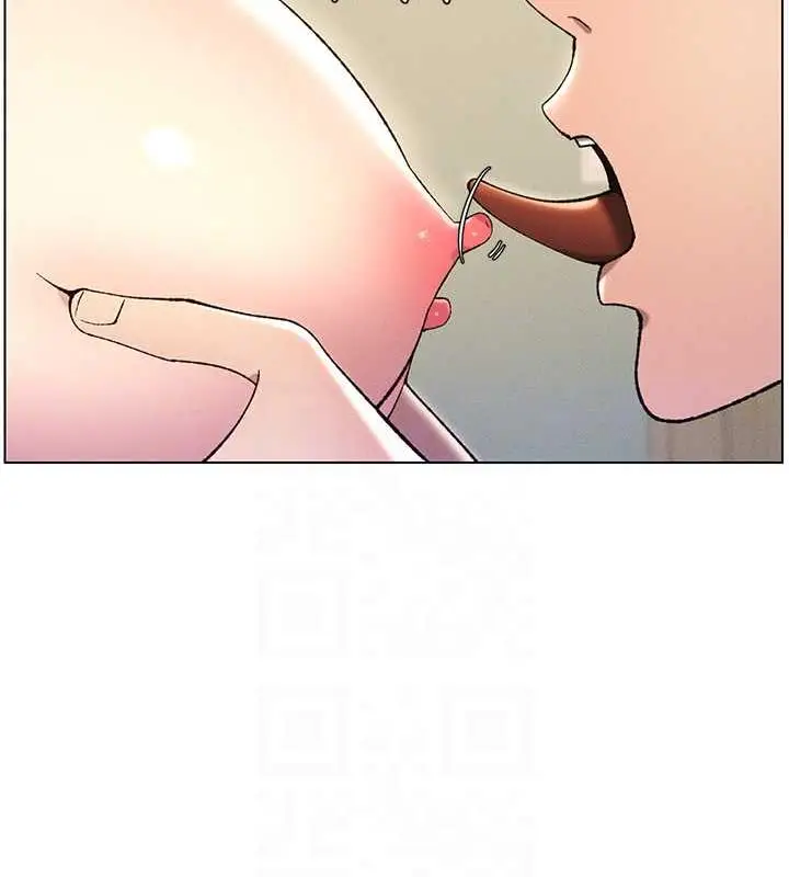 漫画《兄妹的秘密授课》第14话第19张图