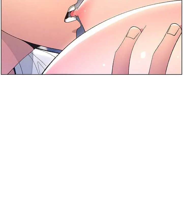 漫画《兄妹的秘密授课》第14话第24张图