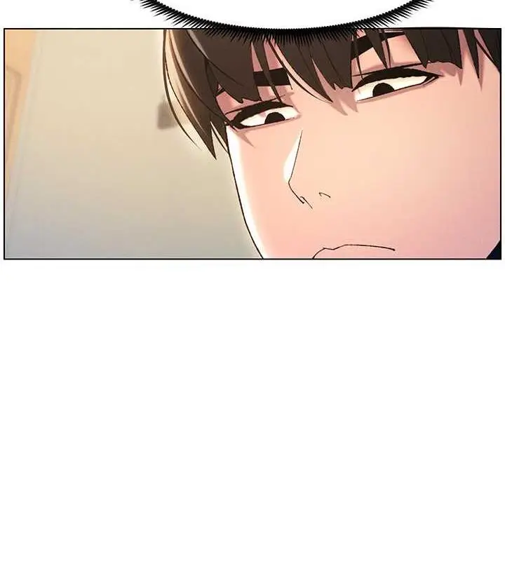 漫画《兄妹的秘密授课》第14话第4张图