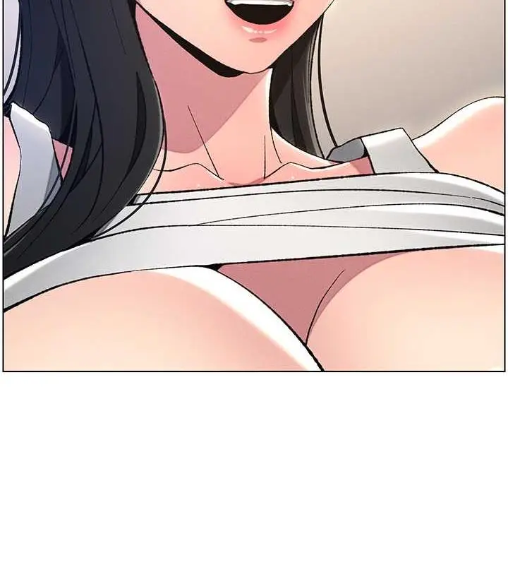 漫画《兄妹的秘密授课》第14话第6张图