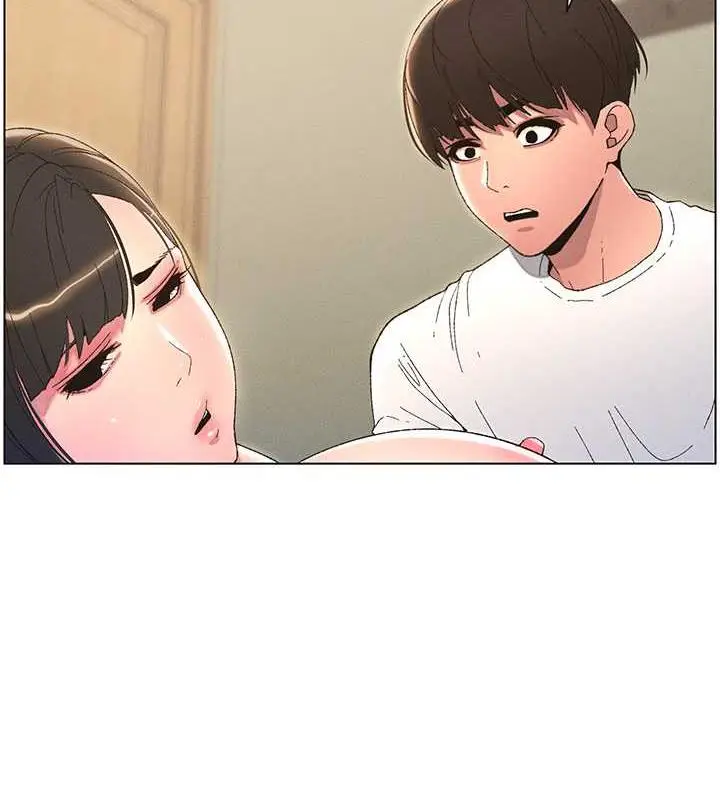 漫画《兄妹的秘密授课》第14话第71张图