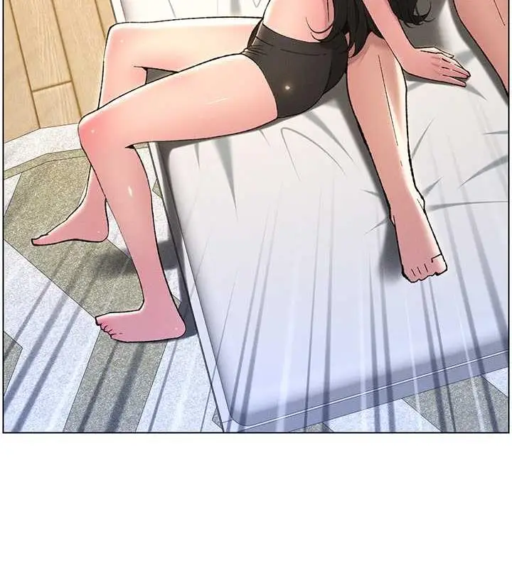 漫画《兄妹的秘密授课》第14话第85张图