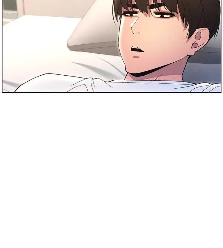 漫画《兄妹的秘密授课》第14话第90张图