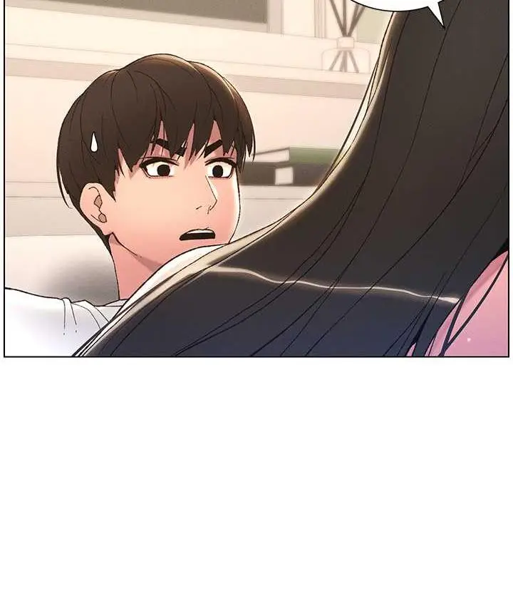 漫画《兄妹的秘密授课》第15话第41张图