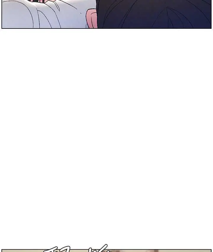 漫画《兄妹的秘密授课》第15话第63张图