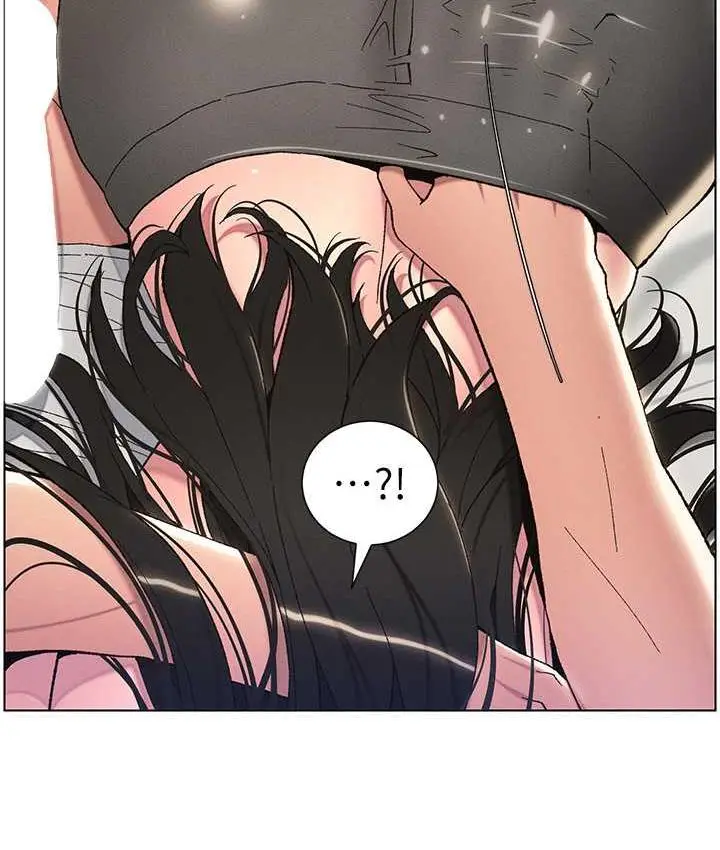 漫画《兄妹的秘密授课》第15话第68张图