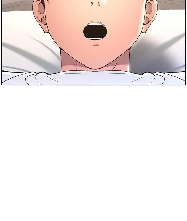 漫画《兄妹的秘密授课》第15话第8张图
