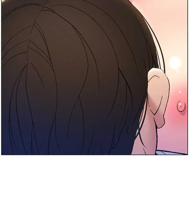 漫画《兄妹的秘密授课》第15话第98张图