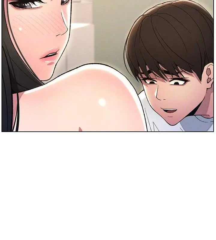 漫画《兄妹的秘密授课》第16话第101张图