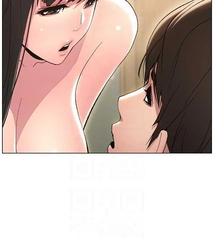 漫画《兄妹的秘密授课》第16话第35张图