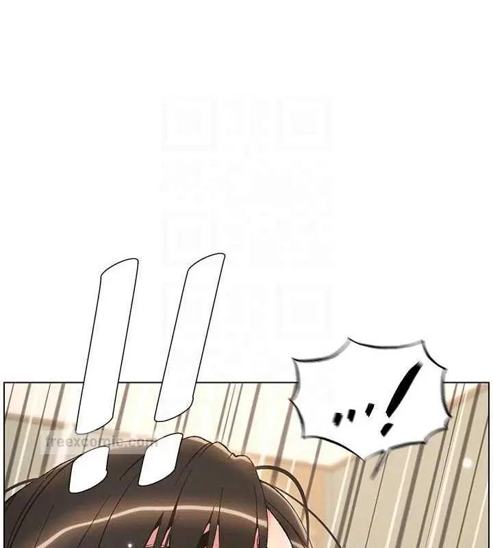 漫画《兄妹的秘密授课》第16话第60张图