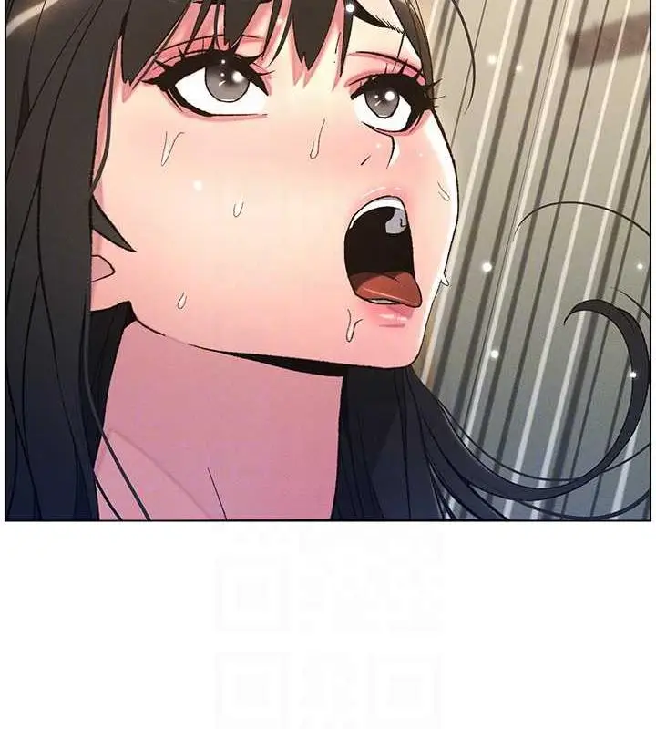 漫画《兄妹的秘密授课》第16话第61张图