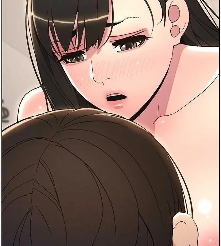 漫画《兄妹的秘密授课》第16话第7张图