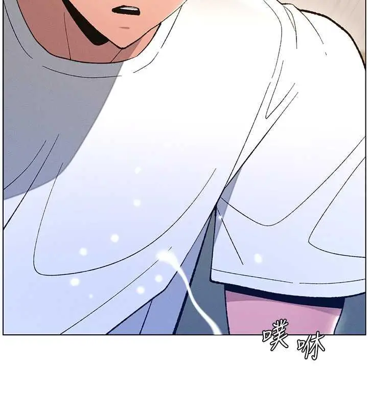 漫画《兄妹的秘密授课》第17话第30张图