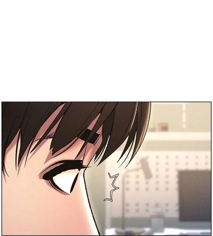 漫画《兄妹的秘密授课》第17话第37张图