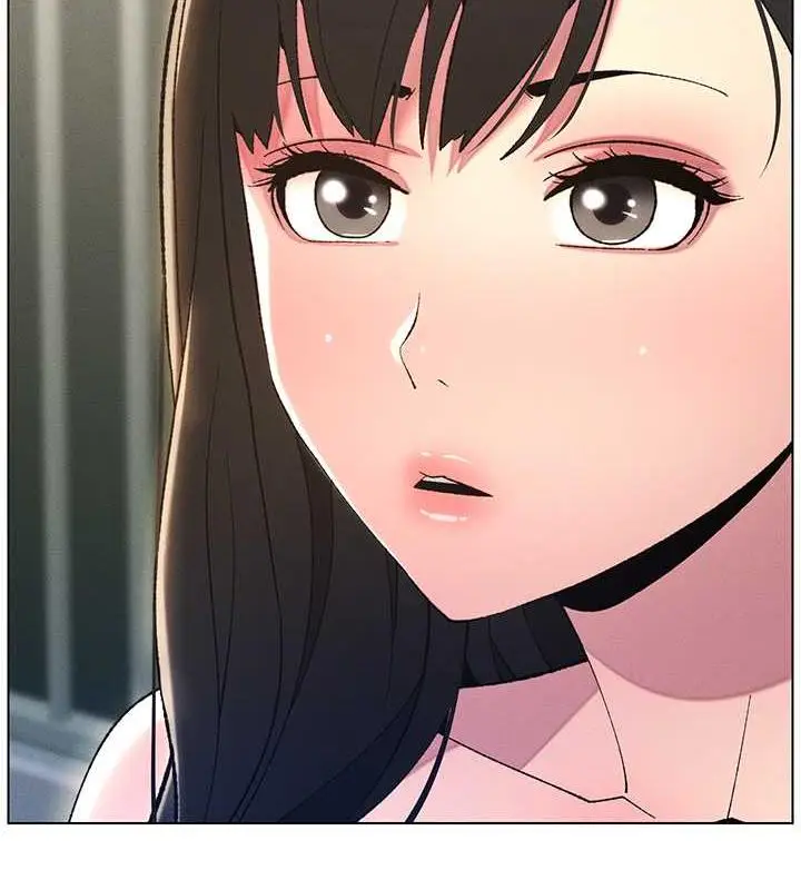 漫画《兄妹的秘密授课》第17话第95张图