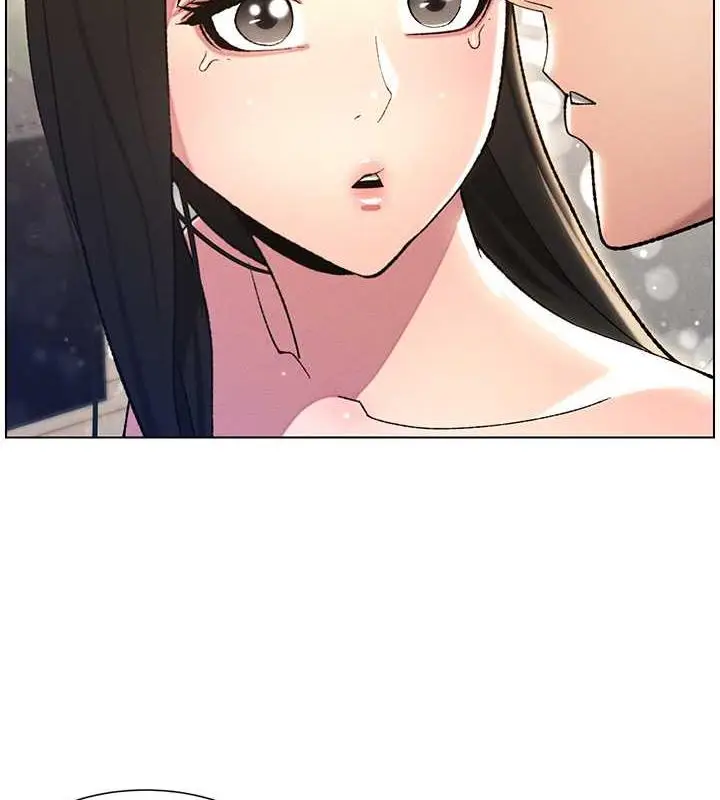 漫画《兄妹的秘密授课》第18话第11张图