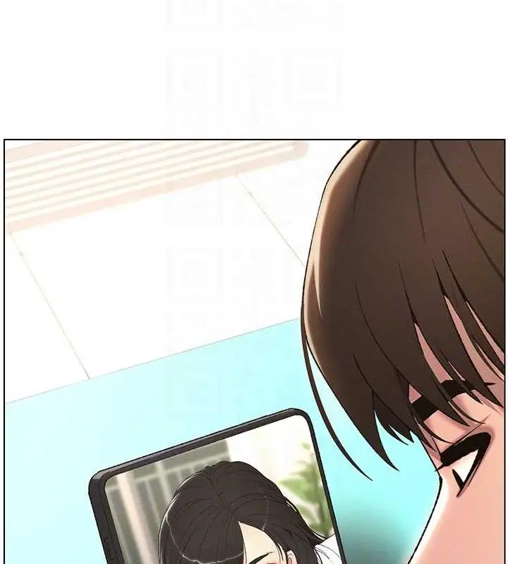 漫画《兄妹的秘密授课》第18话第111张图