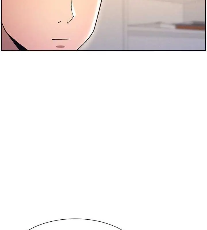 漫画《兄妹的秘密授课》第18话第24张图
