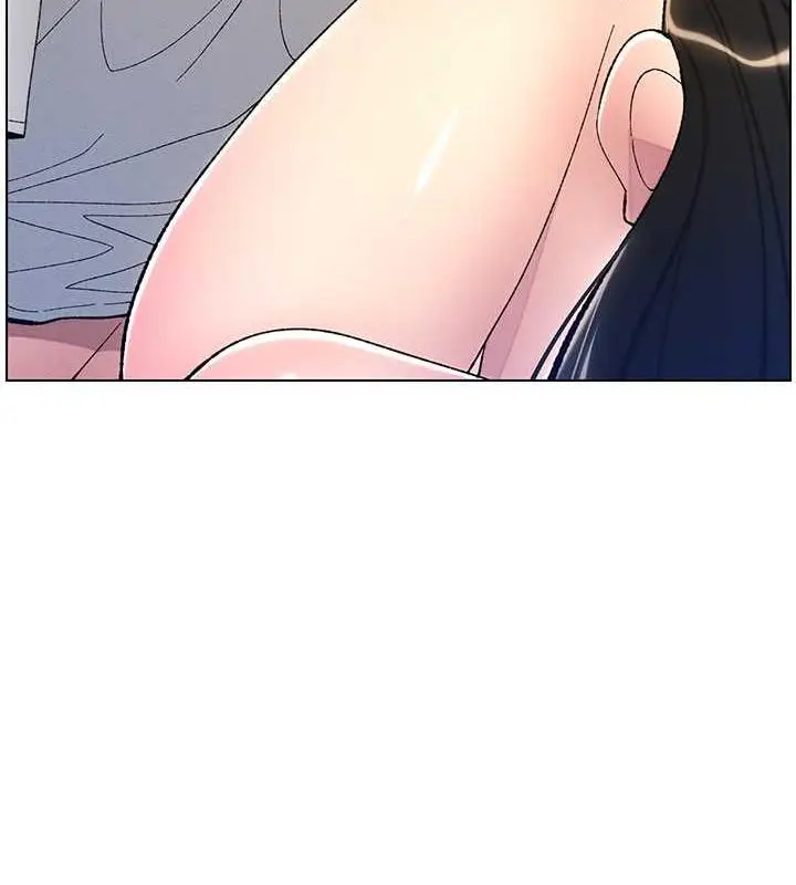 漫画《兄妹的秘密授课》第18话第26张图