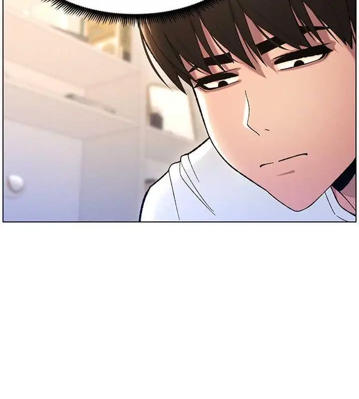 漫画《兄妹的秘密授课》第18话第29张图