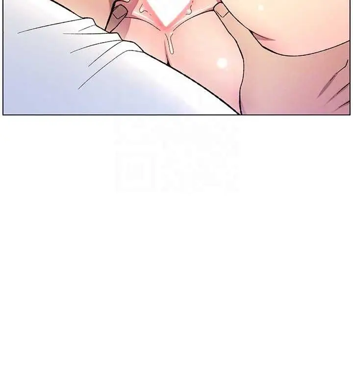 漫画《兄妹的秘密授课》第18话第33张图