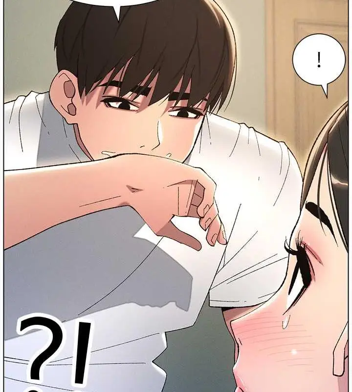 漫画《兄妹的秘密授课》第18话第50张图