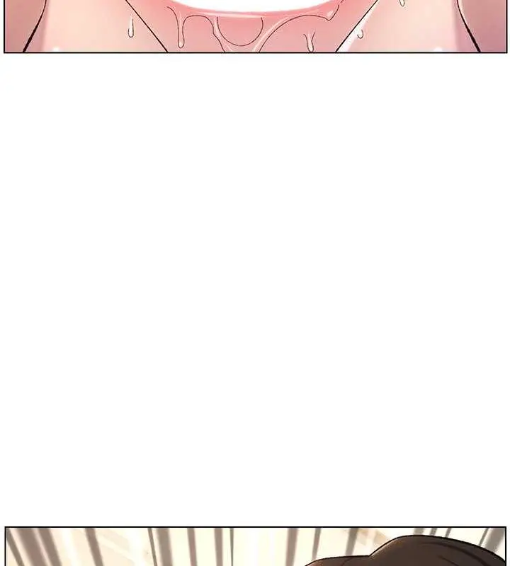 漫画《兄妹的秘密授课》第18话第54张图