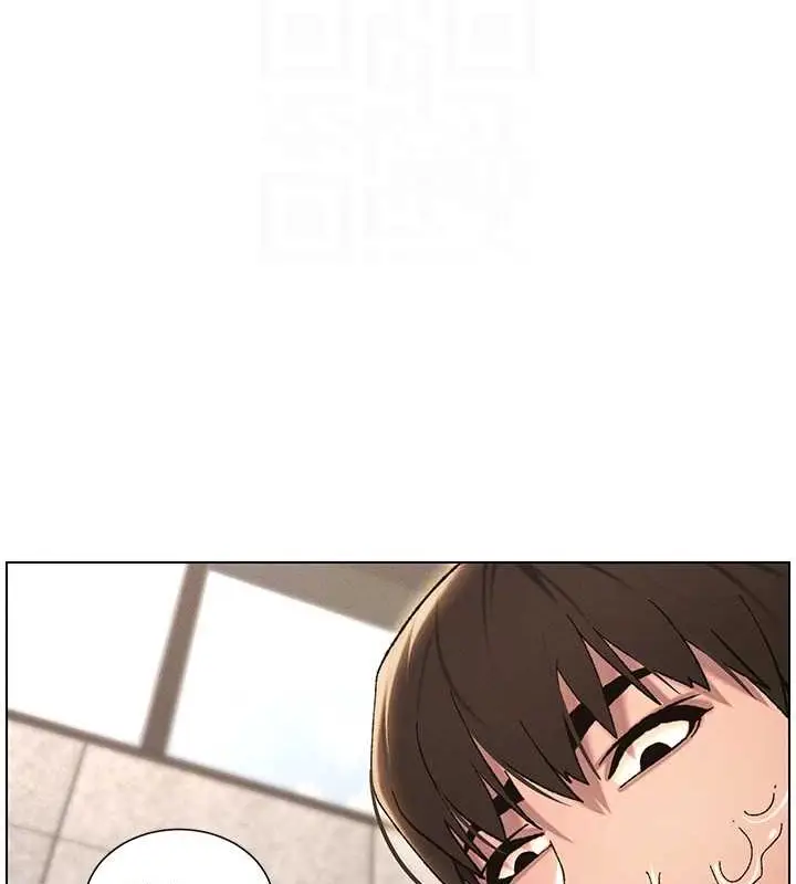 漫画《兄妹的秘密授课》第20话第103张图