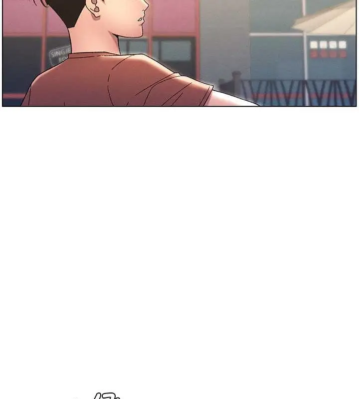 漫画《兄妹的秘密授课》第20话第7张图