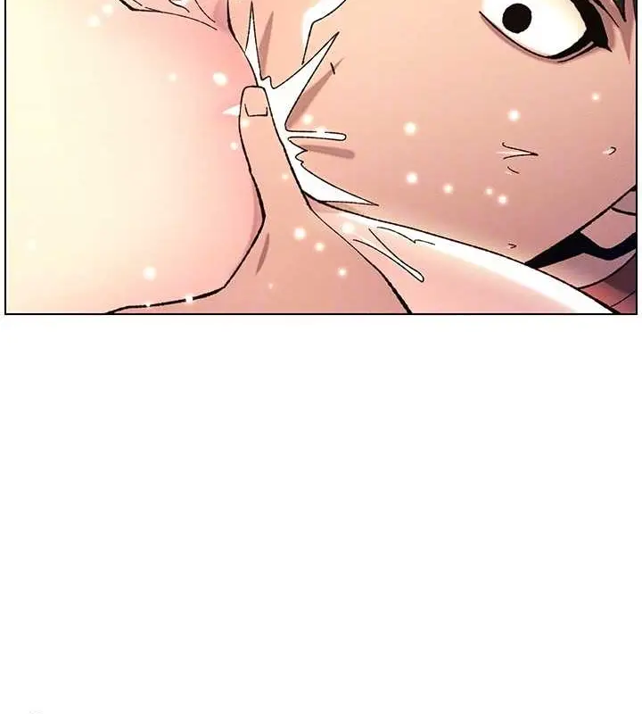 漫画《兄妹的秘密授课》第20话第96张图