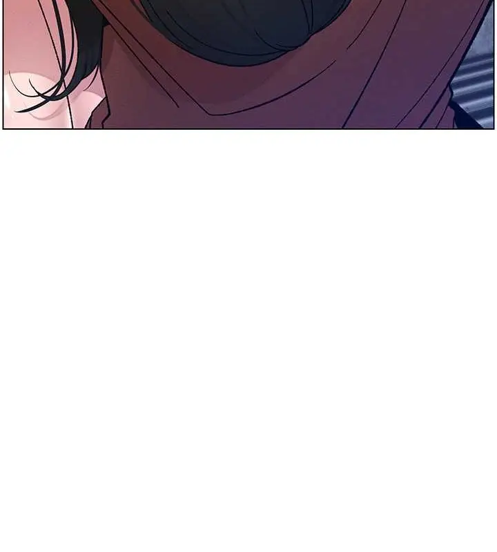 漫画《兄妹的秘密授课》第21话第11张图